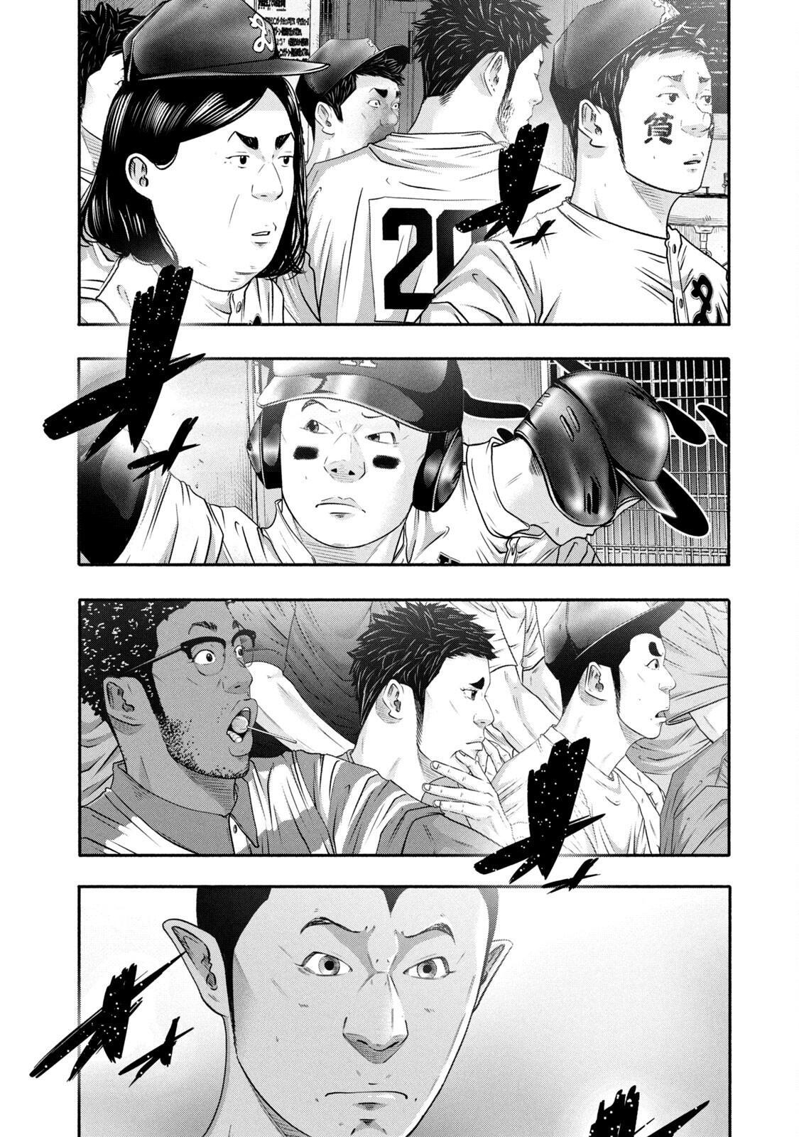 Read Battle Studies Manga Online