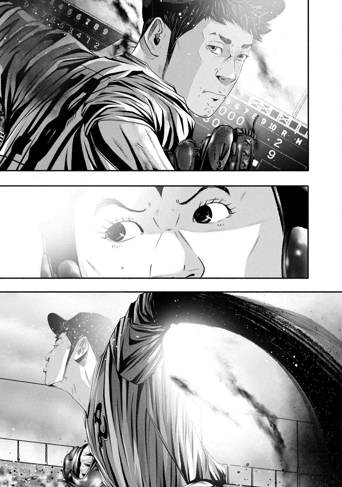 Read Battle Studies Manga Online