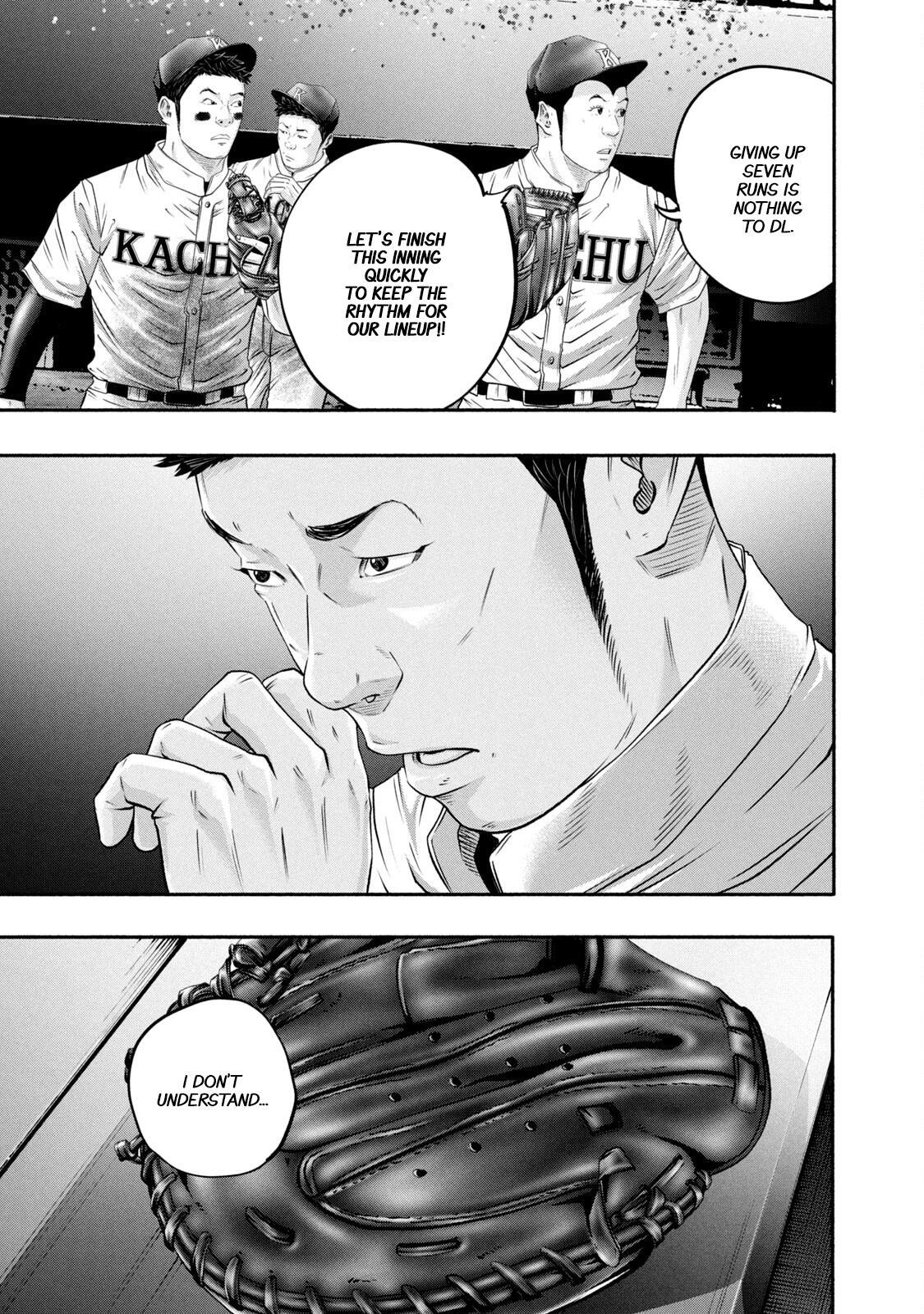 Read Battle Studies Manga Online