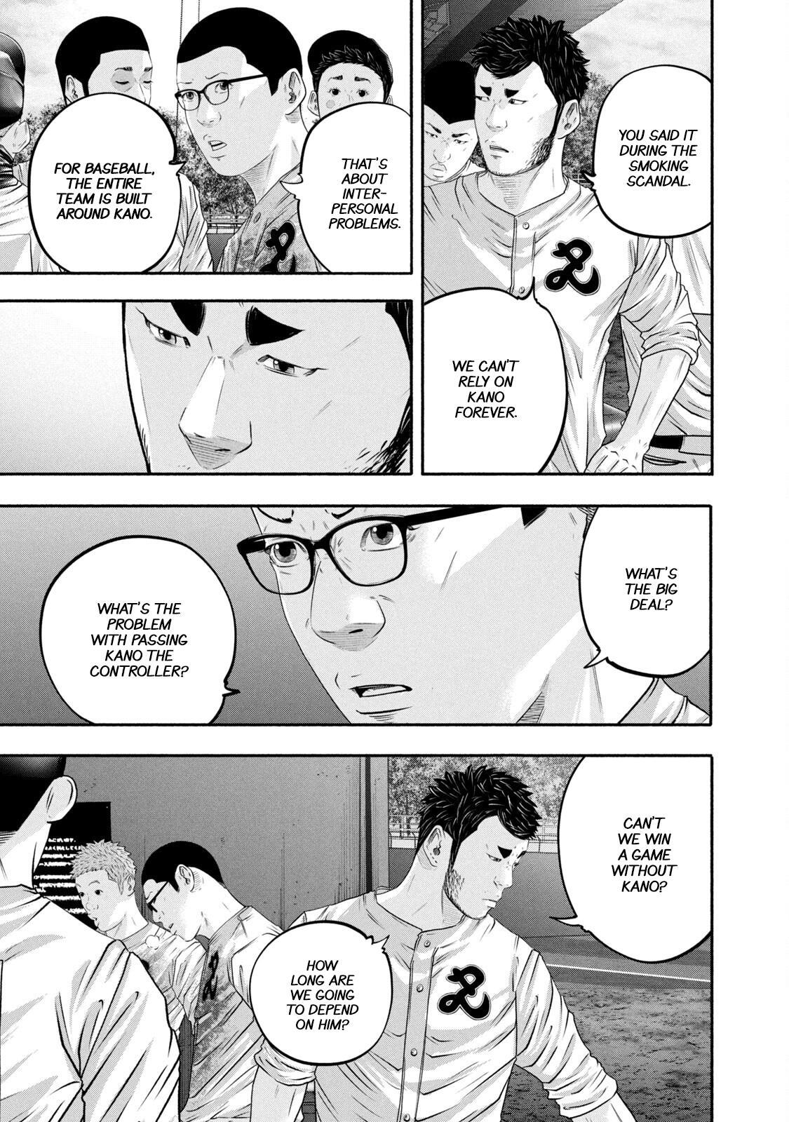 Read Battle Studies Manga Online