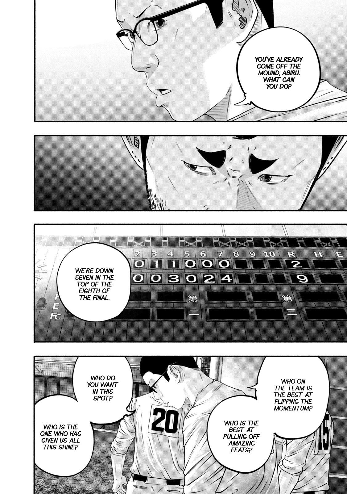 Read Battle Studies Manga Online