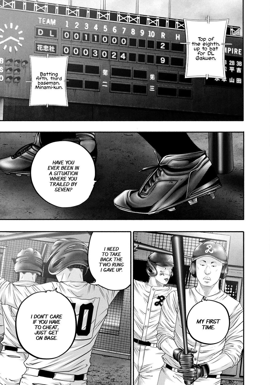 Read Battle Studies Manga Online