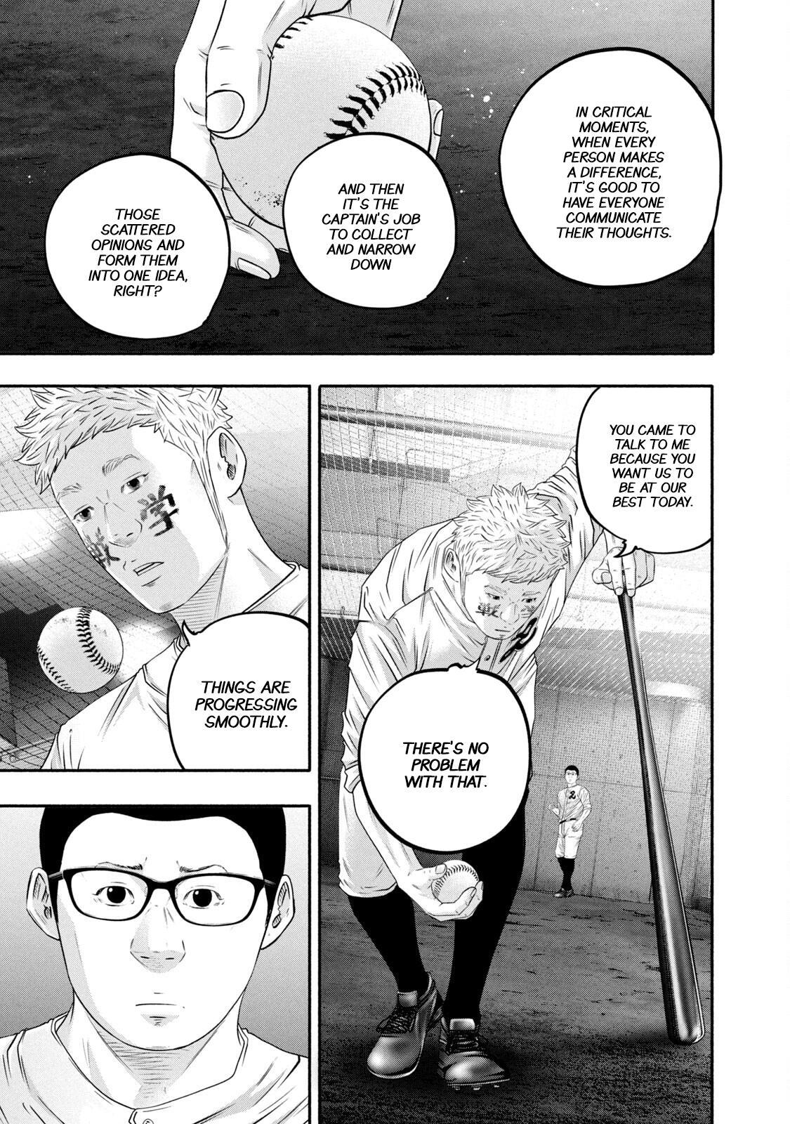 Read Battle Studies Manga Online