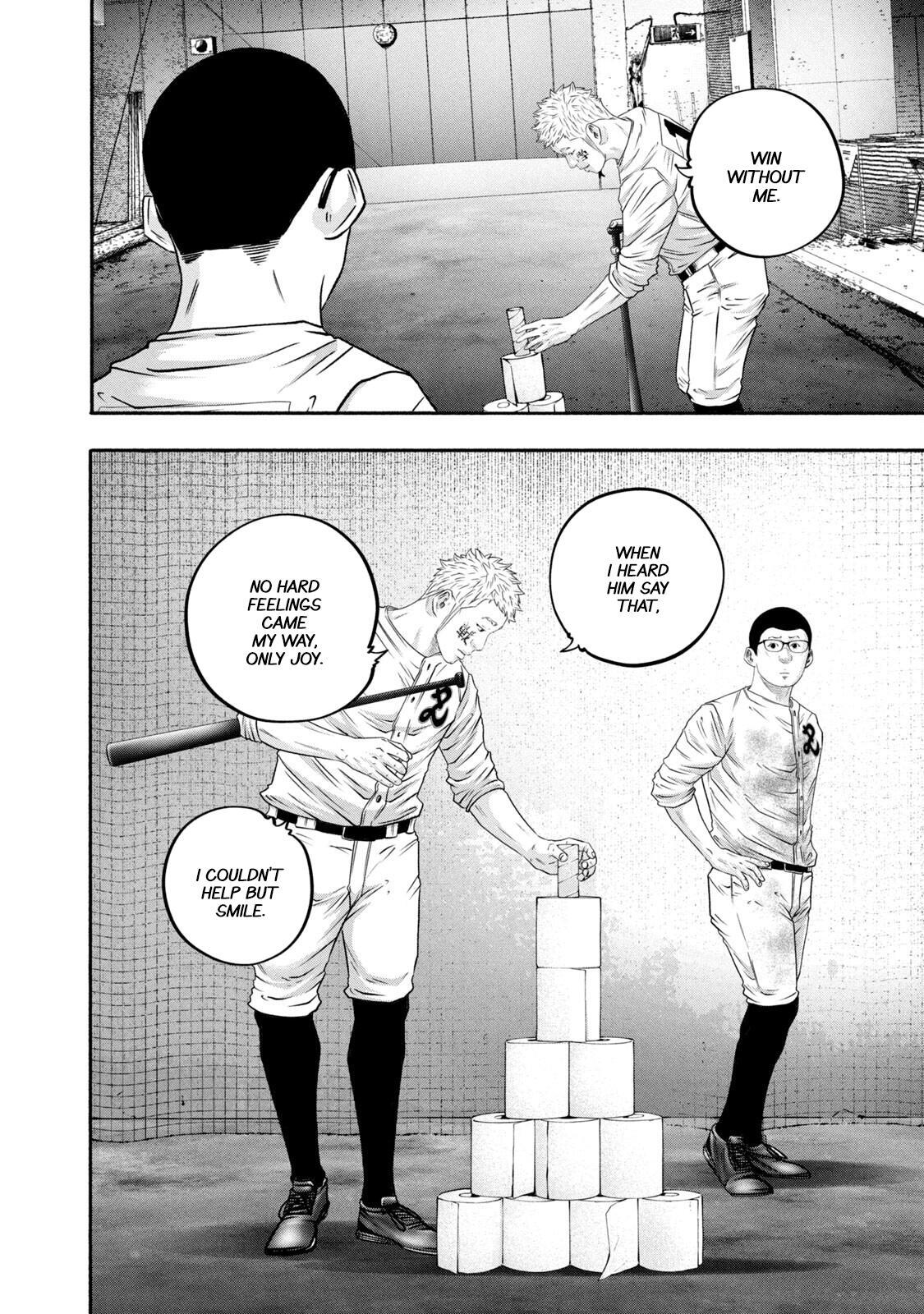 Read Battle Studies Manga Online