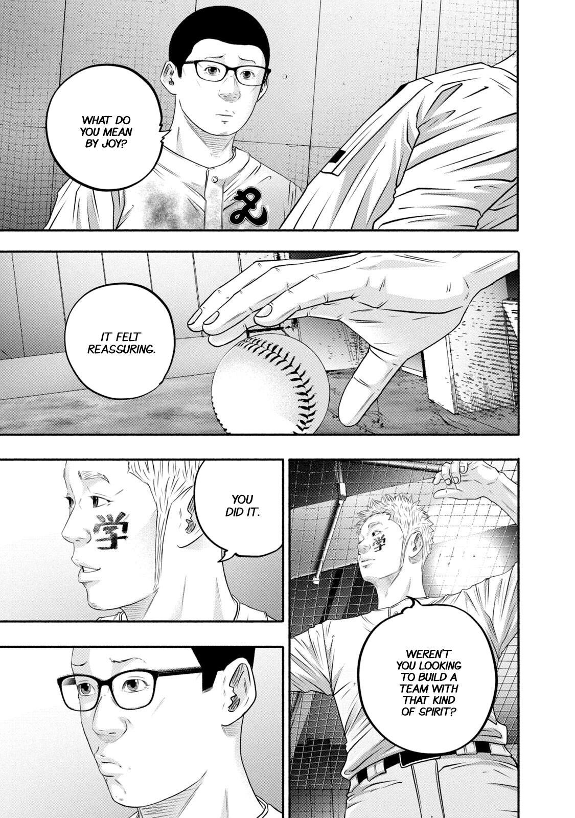 Read Battle Studies Manga Online