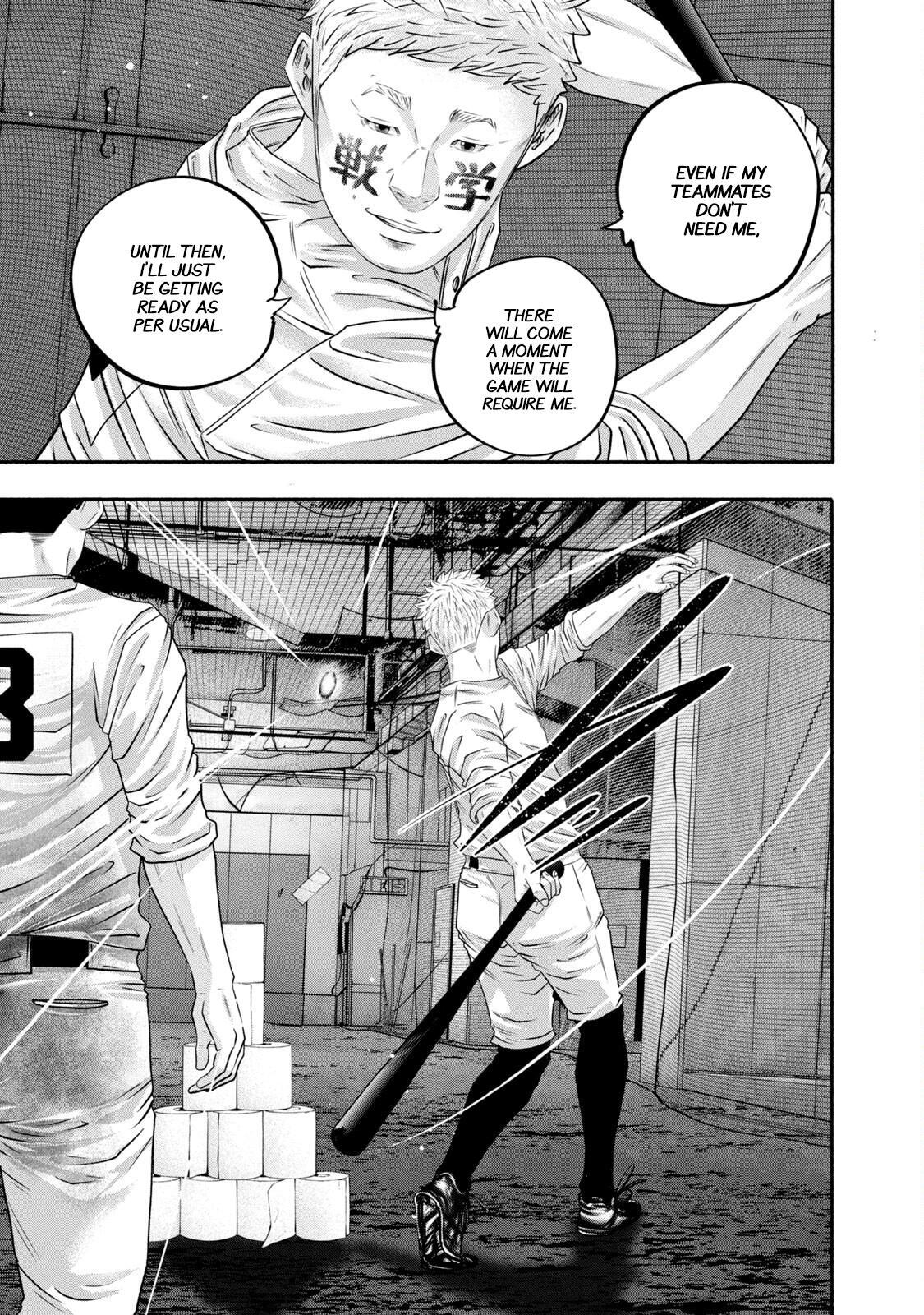 Read Battle Studies Manga Online