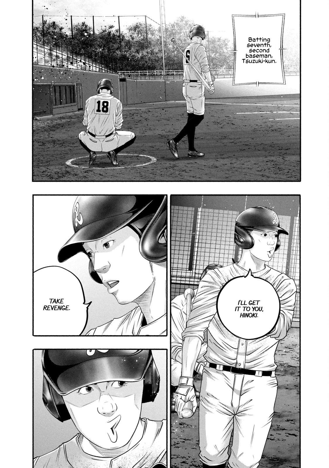 Read Battle Studies Manga Online