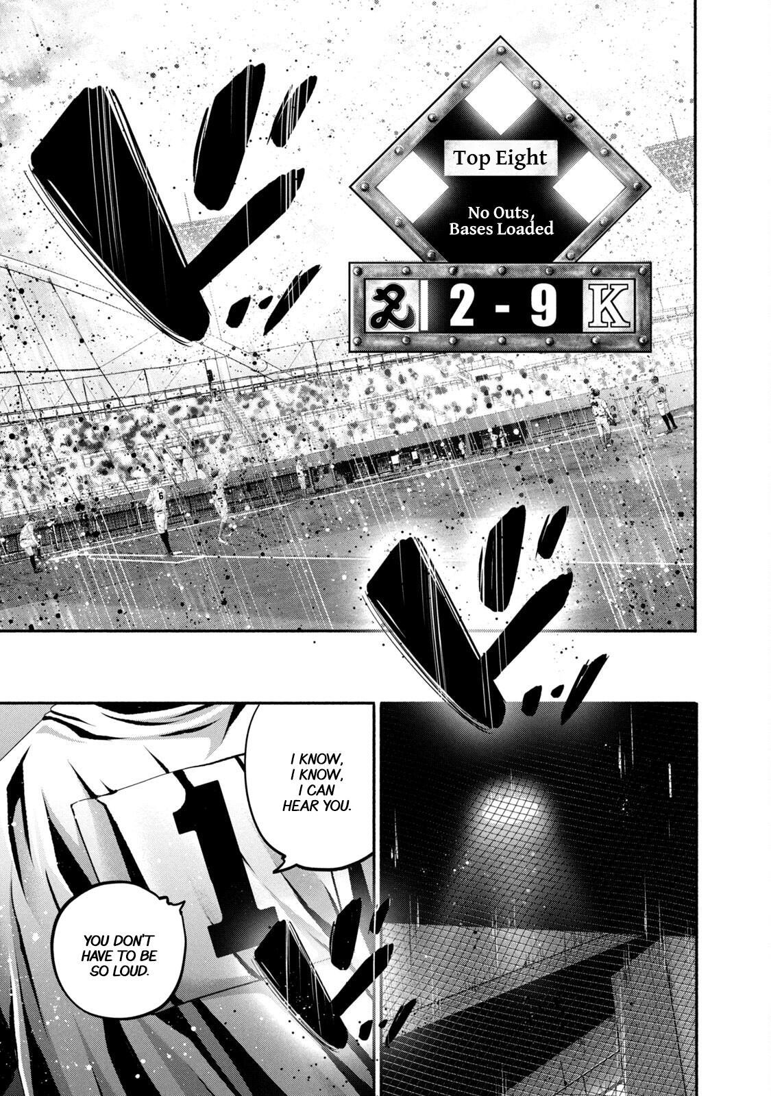 Read Battle Studies Manga Online