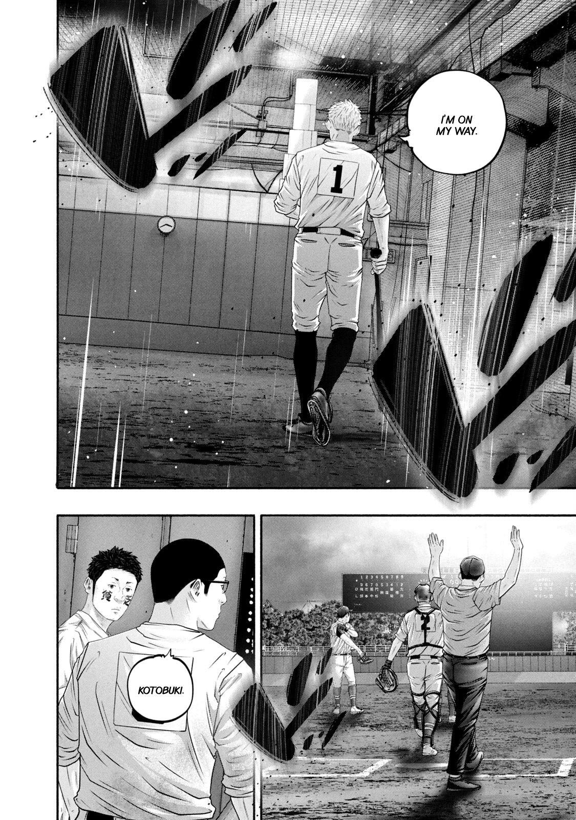 Read Battle Studies Manga Online