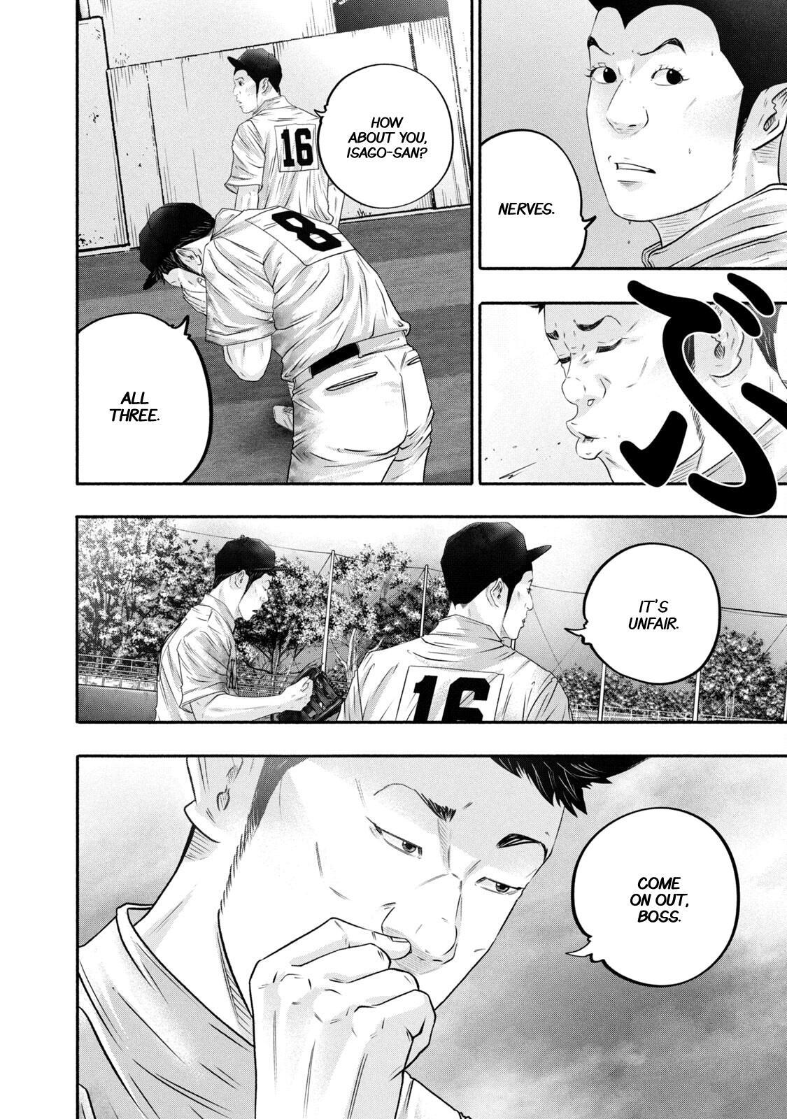 Read Battle Studies Manga Online