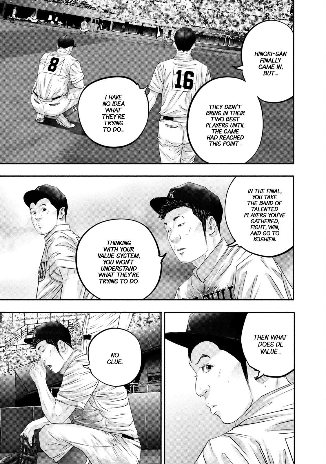 Read Battle Studies Manga Online