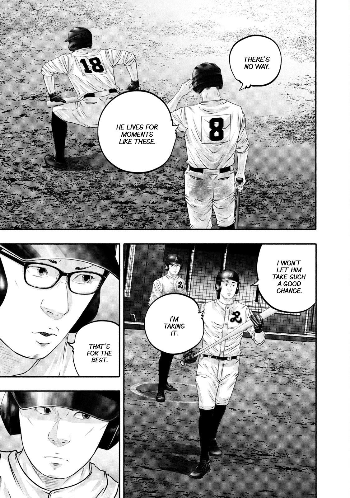 Read Battle Studies Manga Online