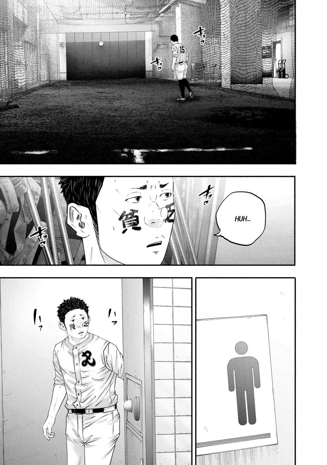 Read Battle Studies Manga Online