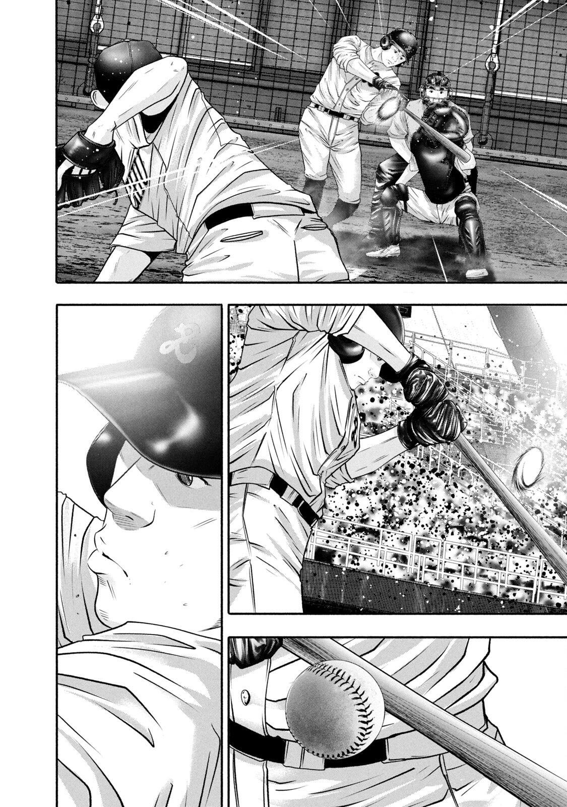 Read Battle Studies Manga Online