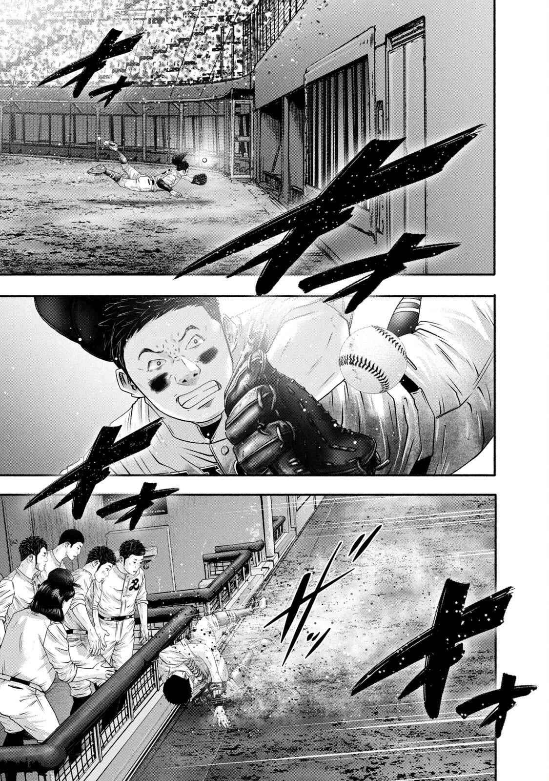 Read Battle Studies Manga Online