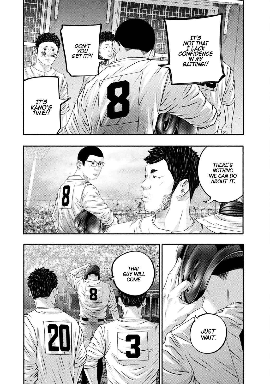 Read Battle Studies Manga Online