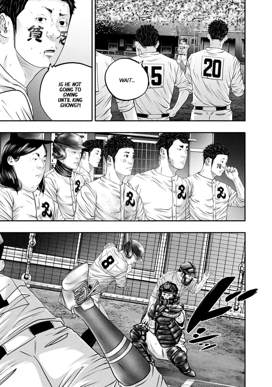 Read Battle Studies Manga Online