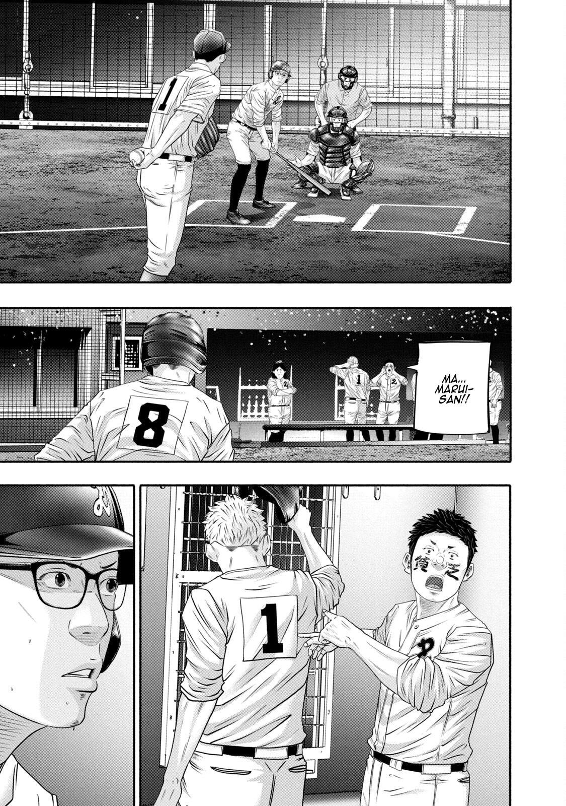 Read Battle Studies Manga Online