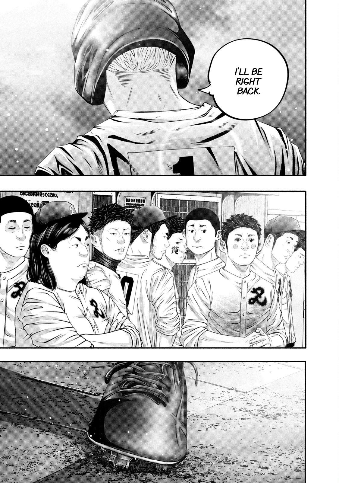 Read Battle Studies Manga Online