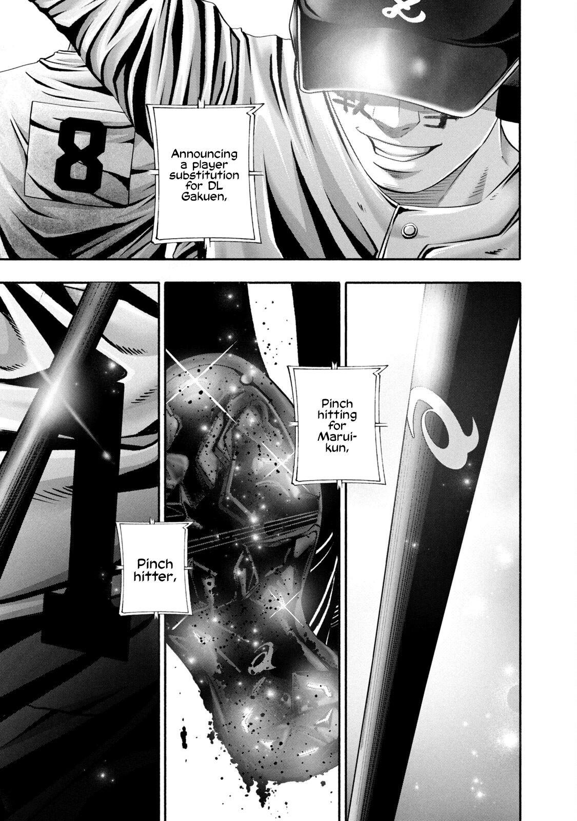 Read Battle Studies Manga Online