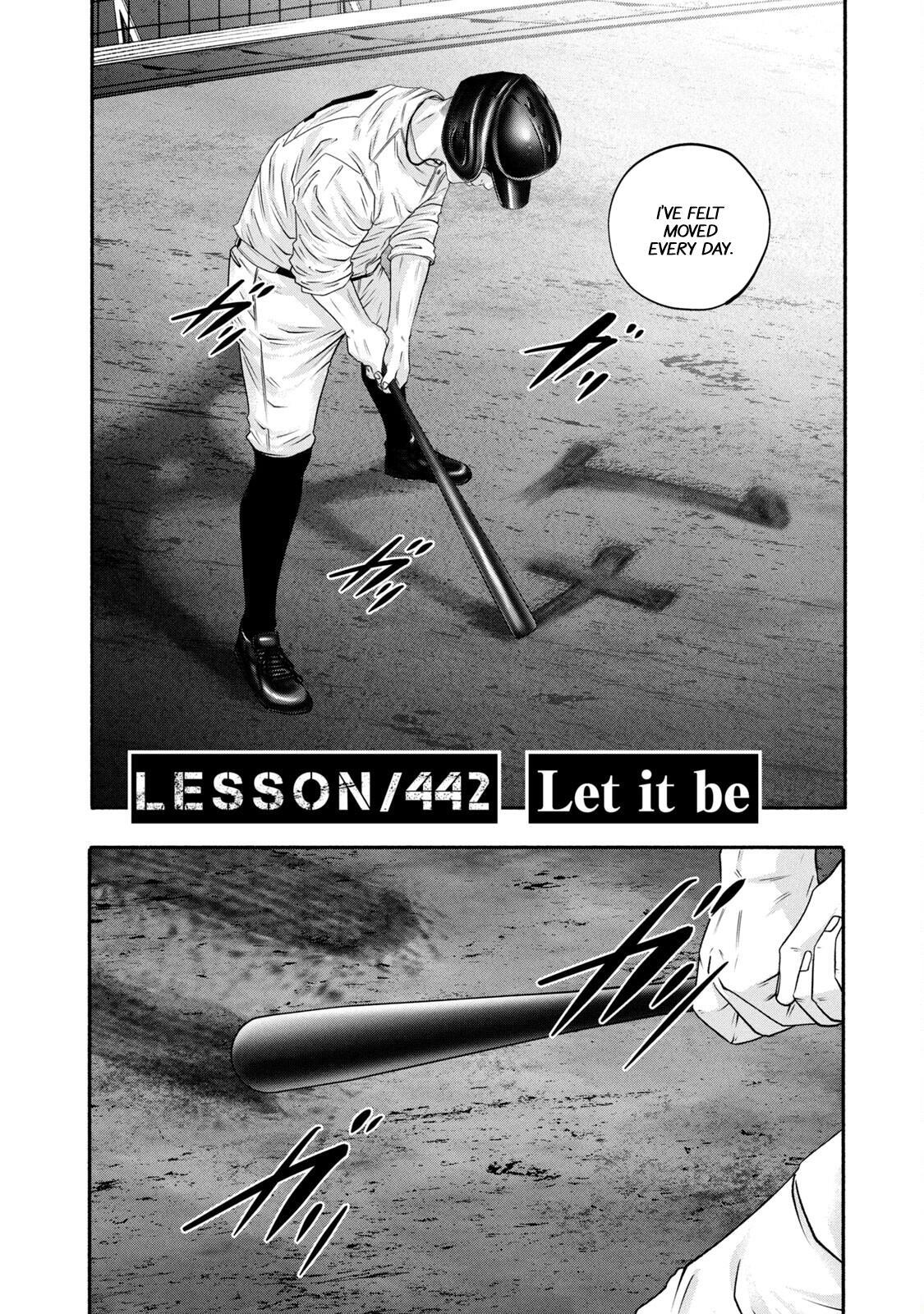 Read Battle Studies Manga Online