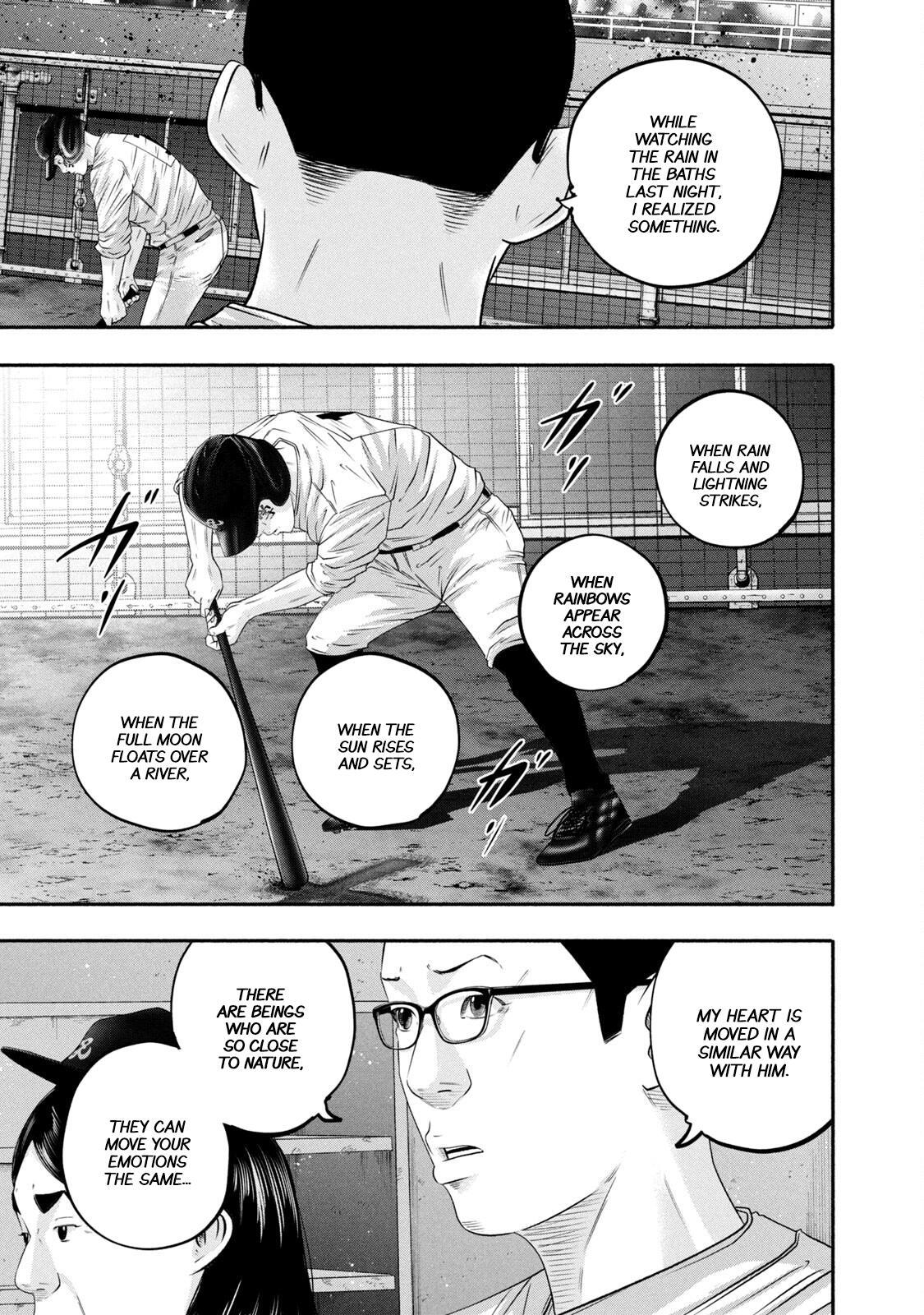 Read Battle Studies Manga Online