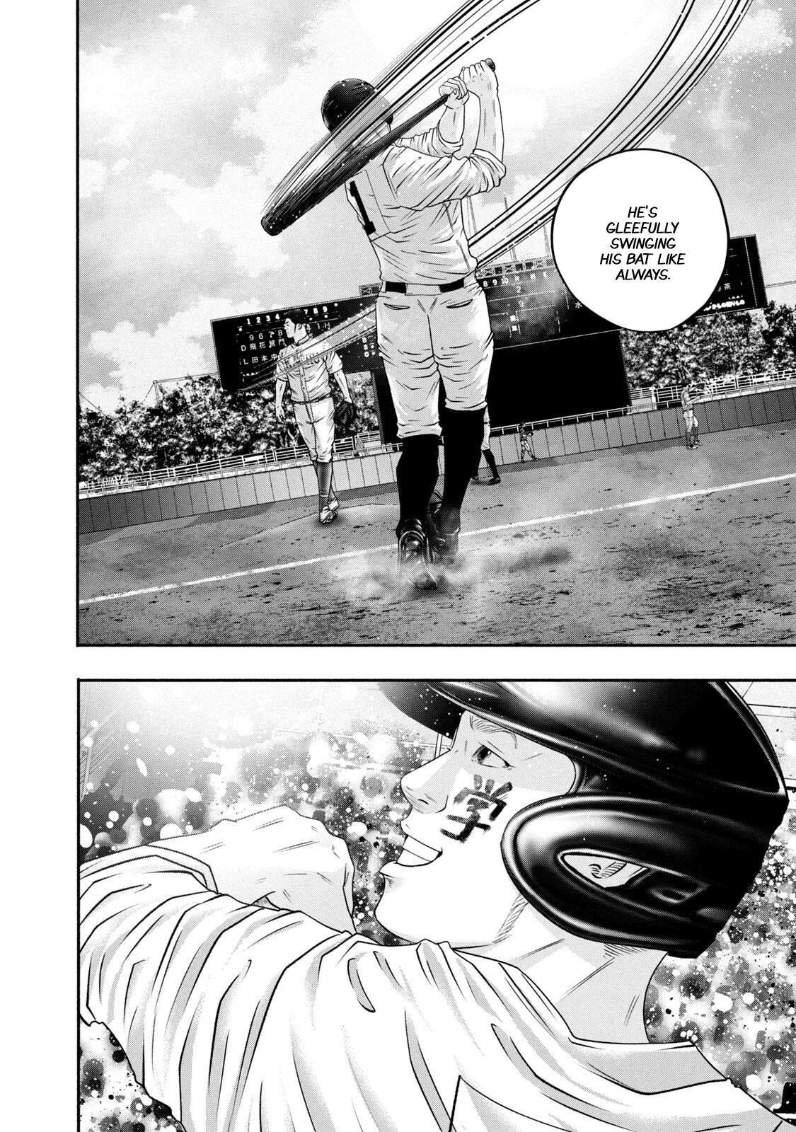 Read Battle Studies Manga Online