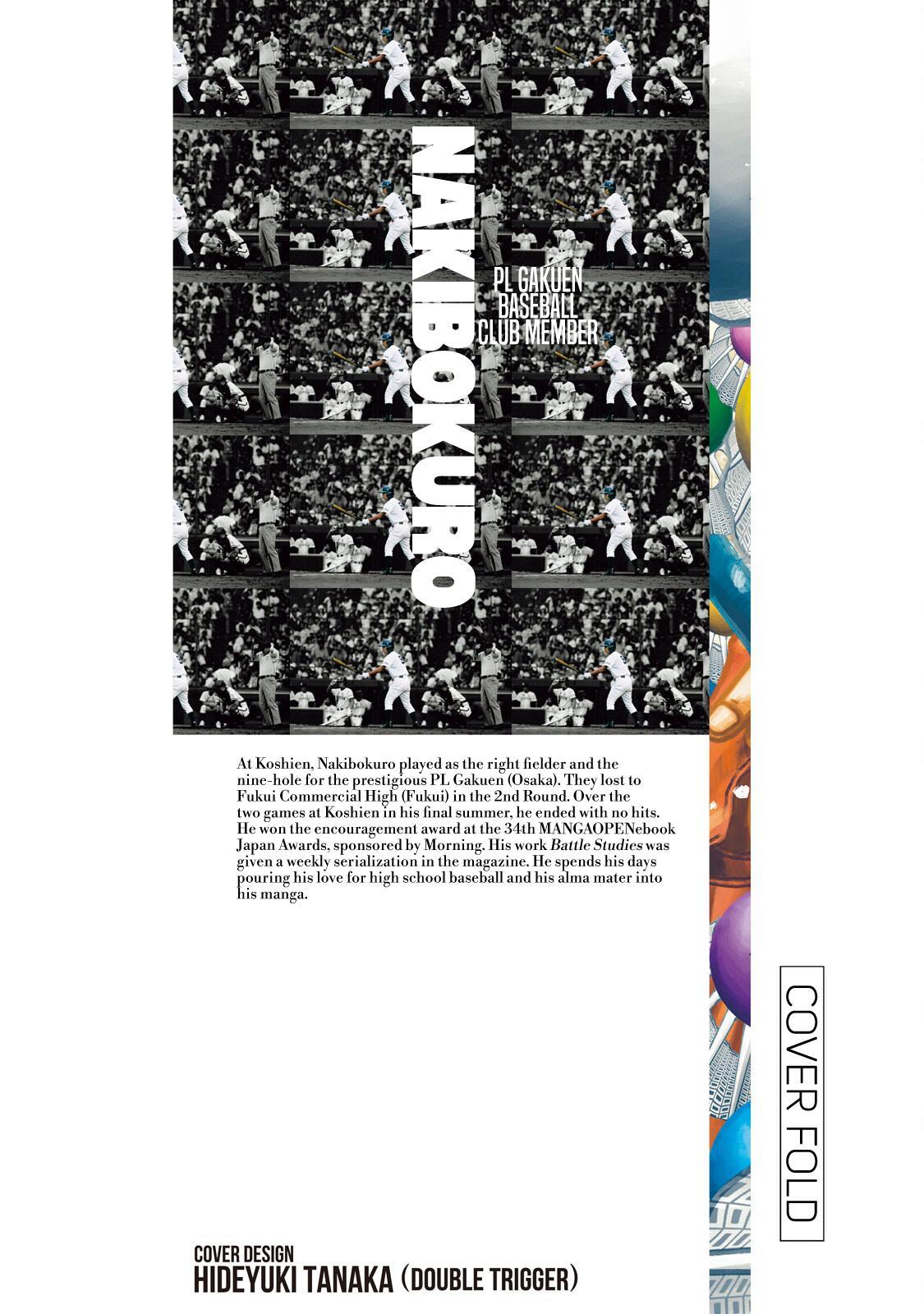 Read Battle Studies Manga Online