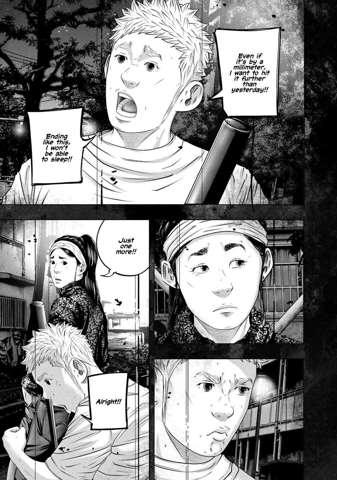 Read Battle Studies Manga Online