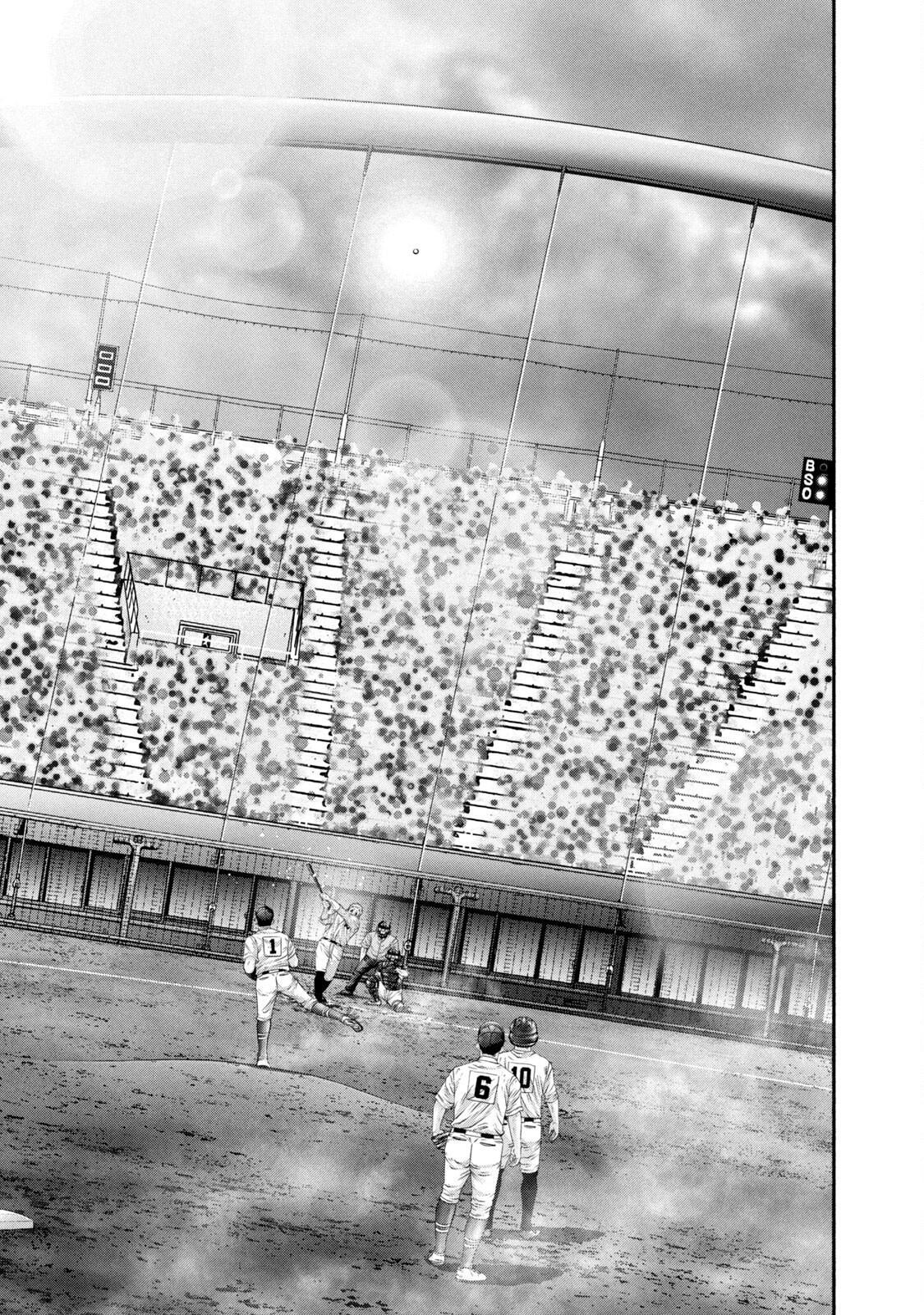 Read Battle Studies Manga Online