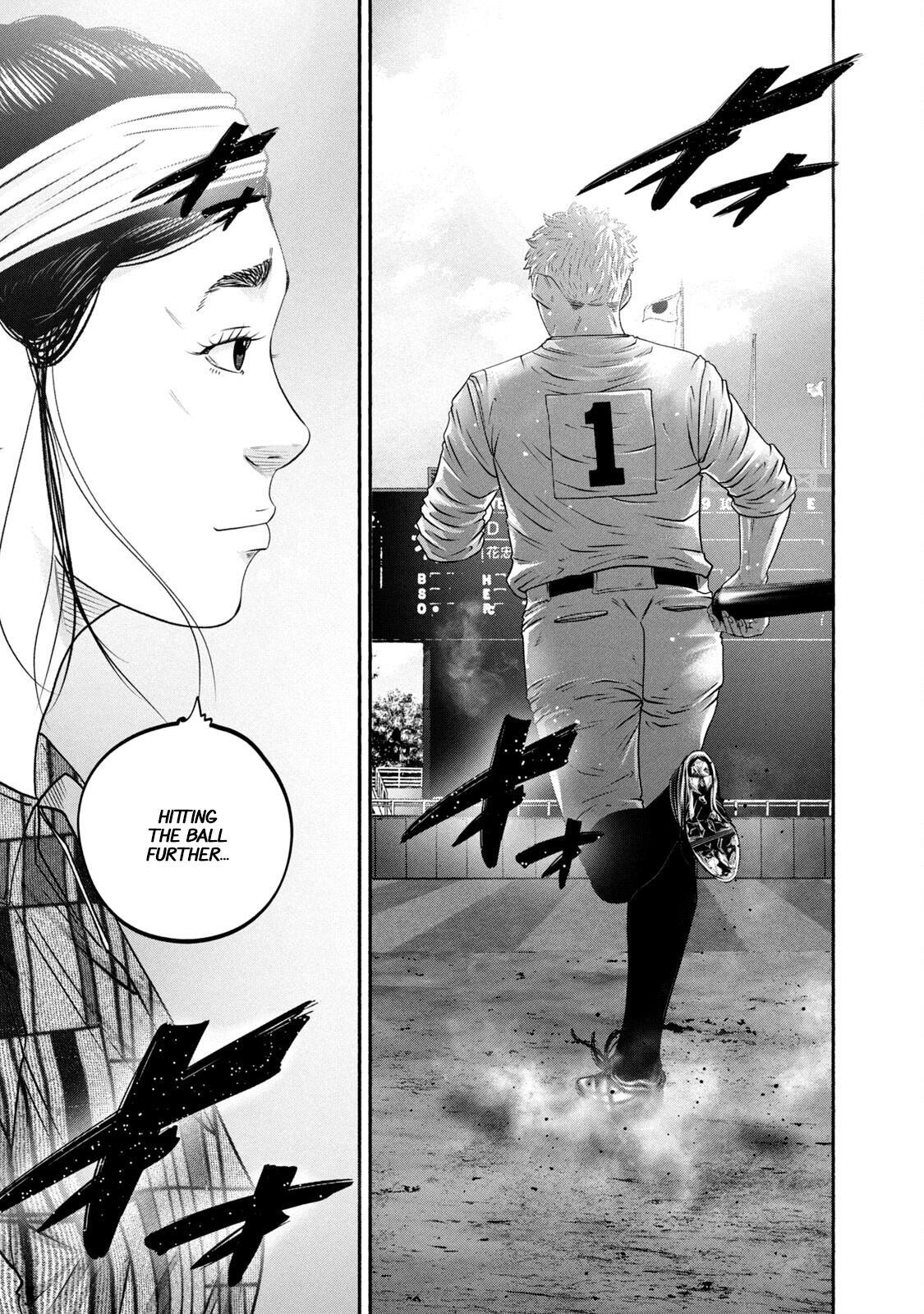 Read Battle Studies Manga Online