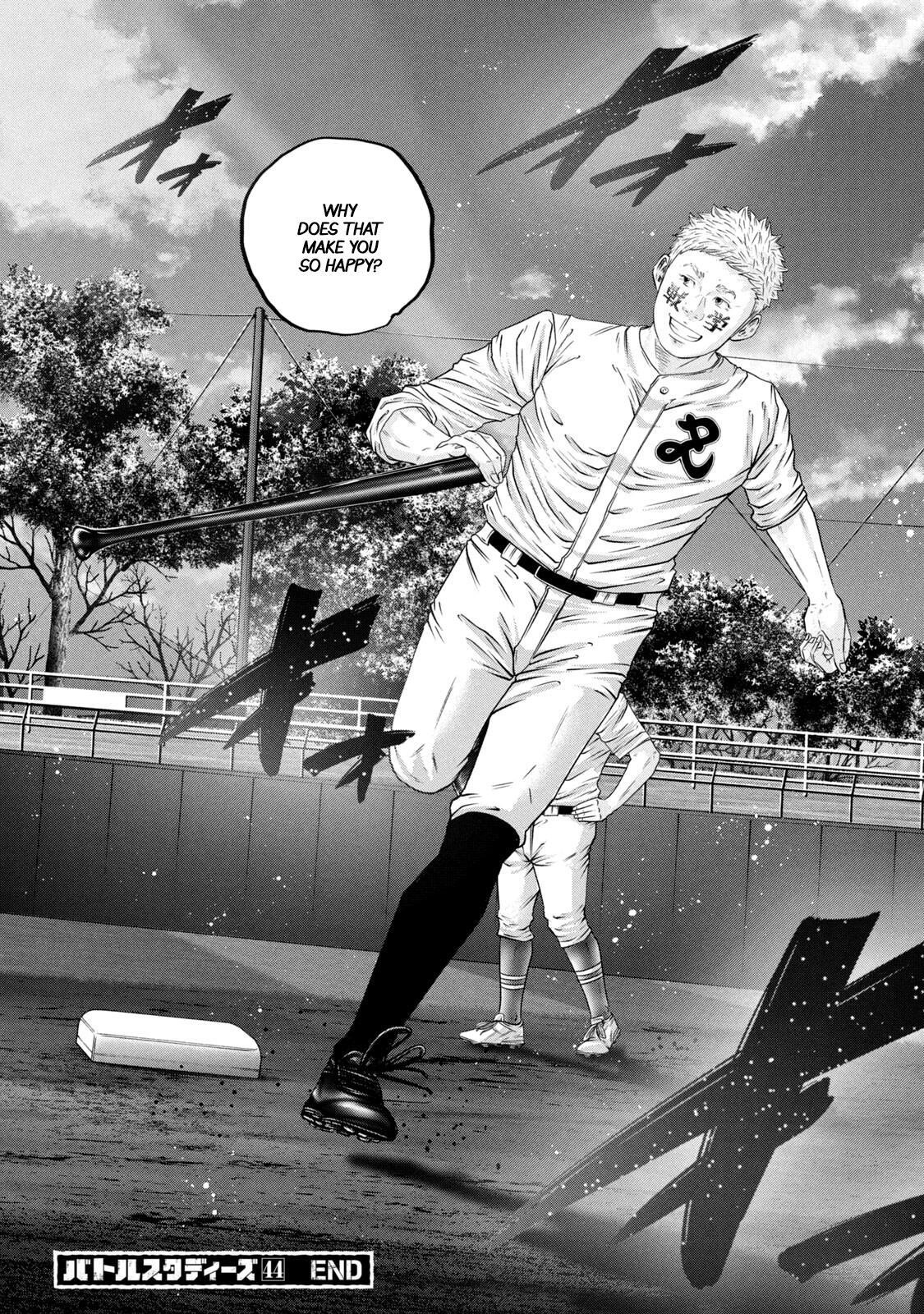 Read Battle Studies Manga Online