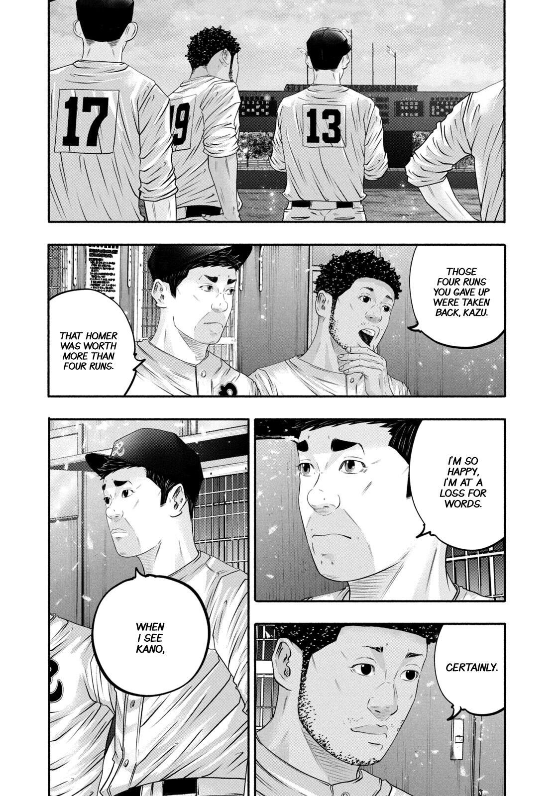 Read Battle Studies Manga Online