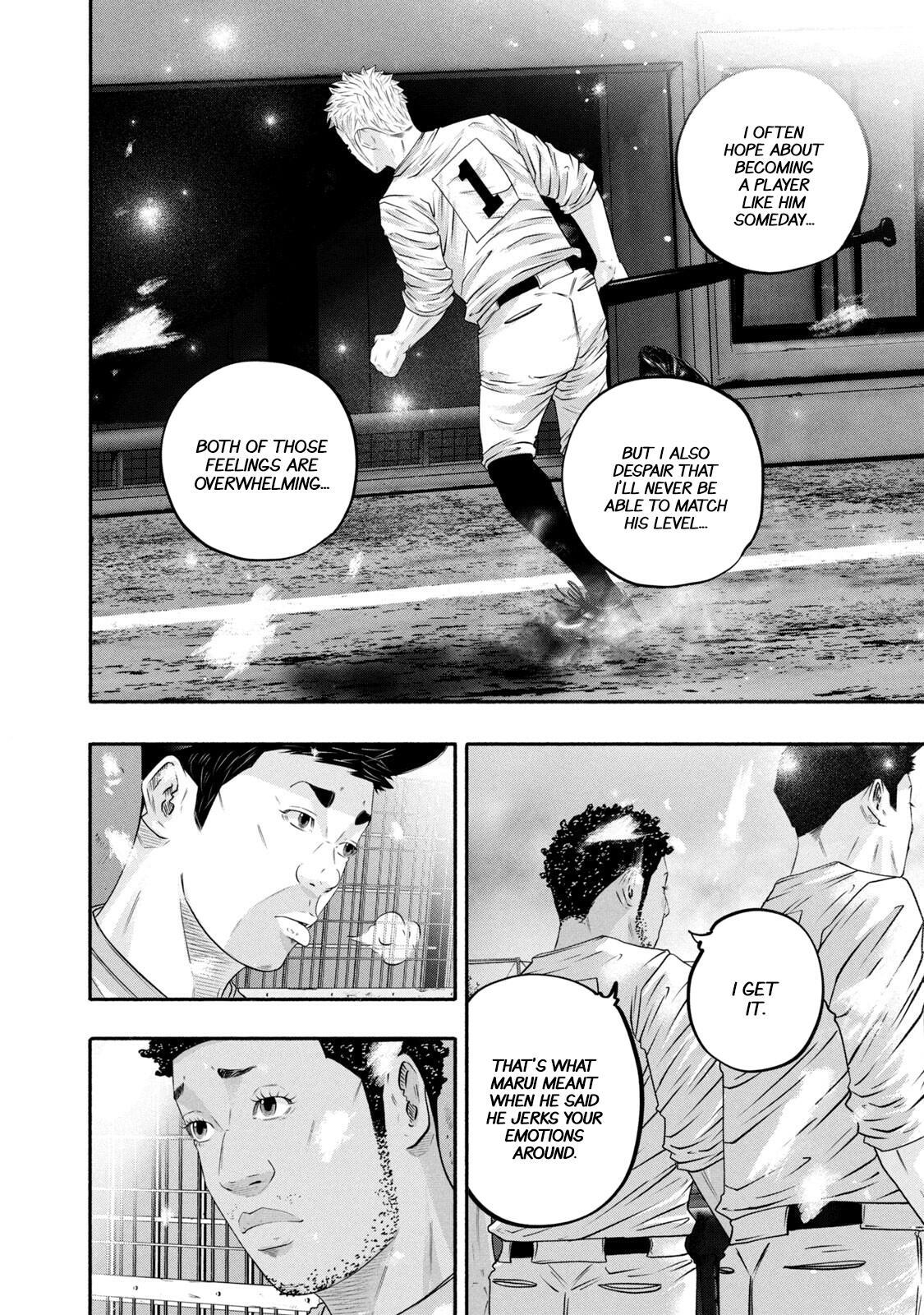 Read Battle Studies Manga Online