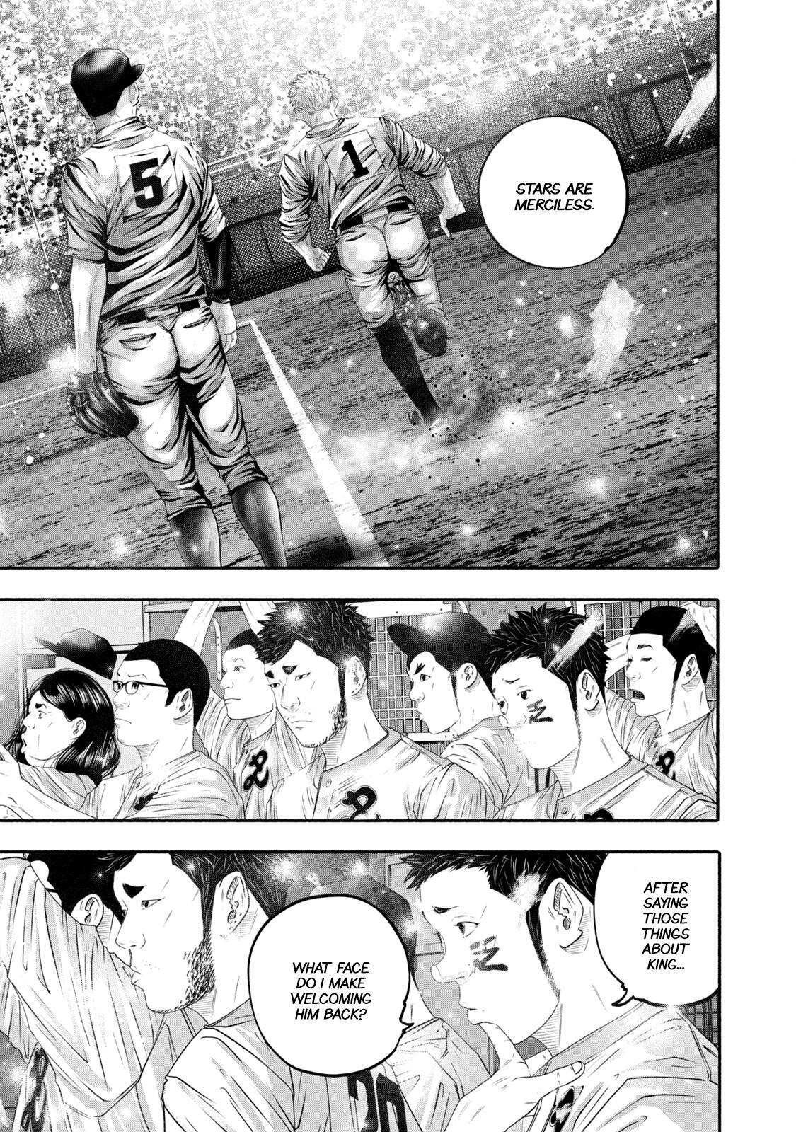 Read Battle Studies Manga Online