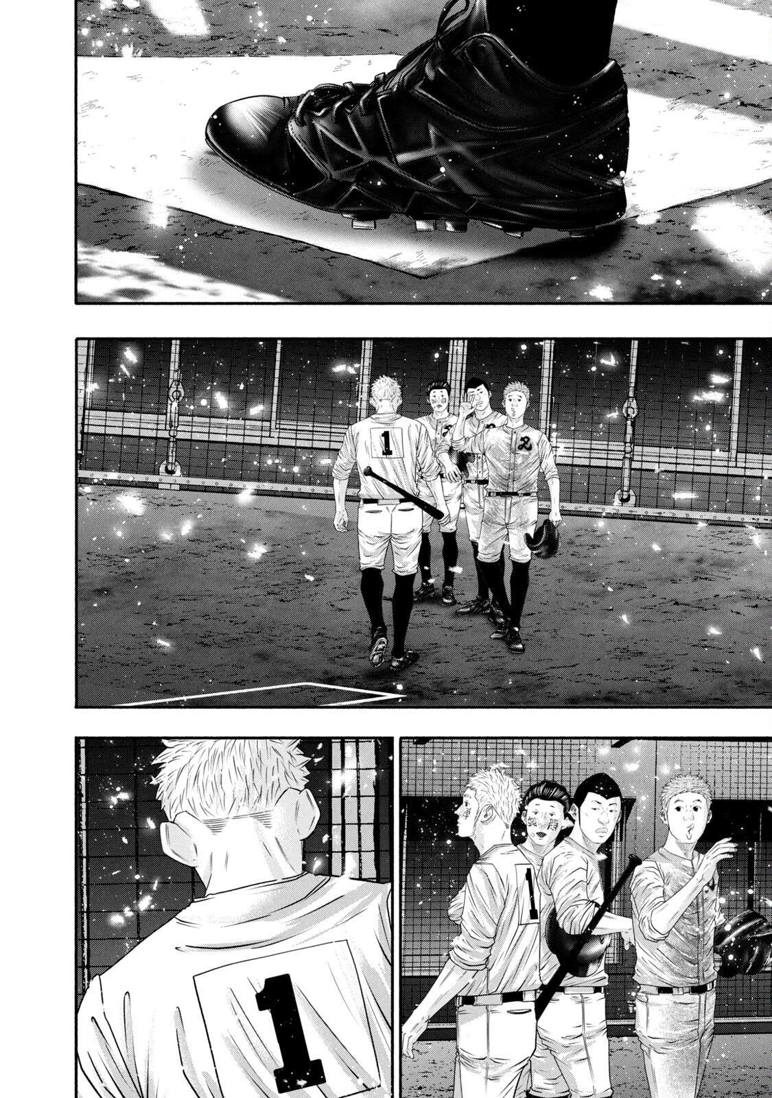 Read Battle Studies Manga Online