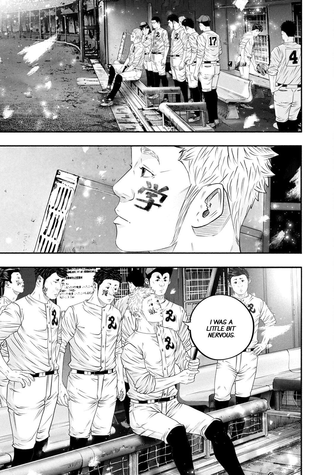 Read Battle Studies Manga Online