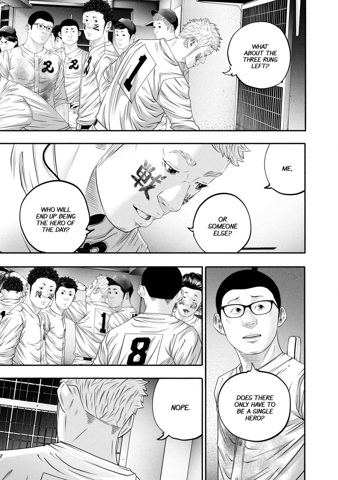 Read Battle Studies Manga Online