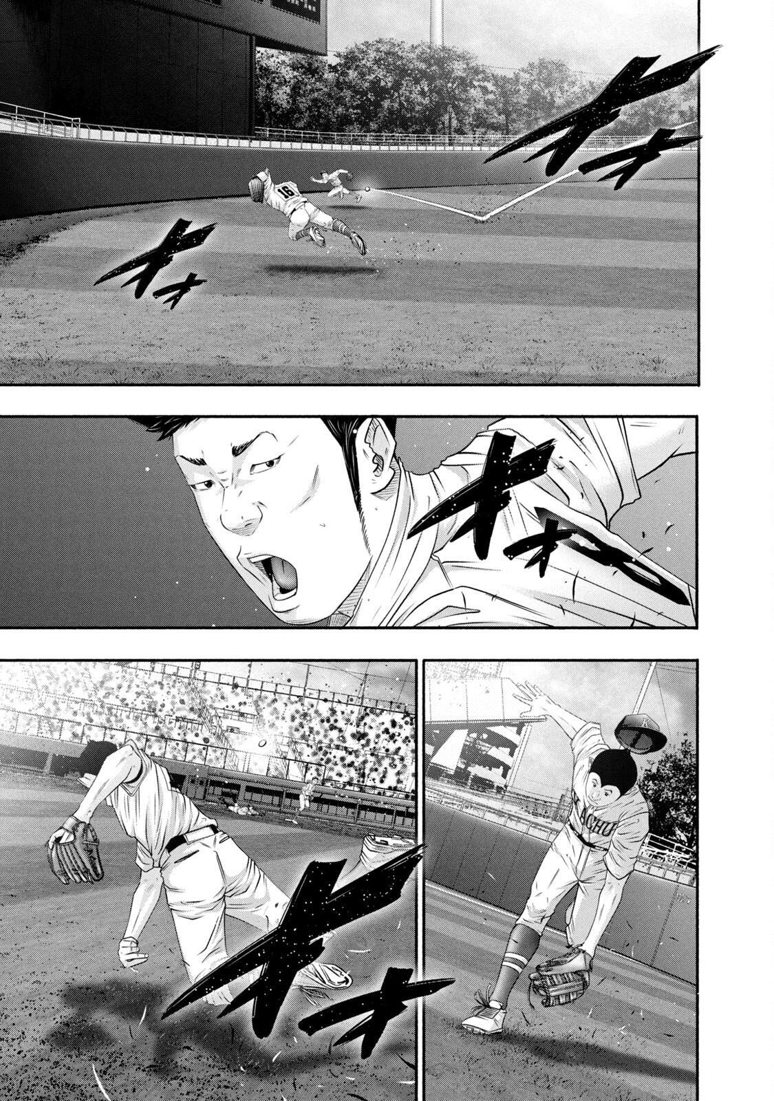 Read Battle Studies Manga Online