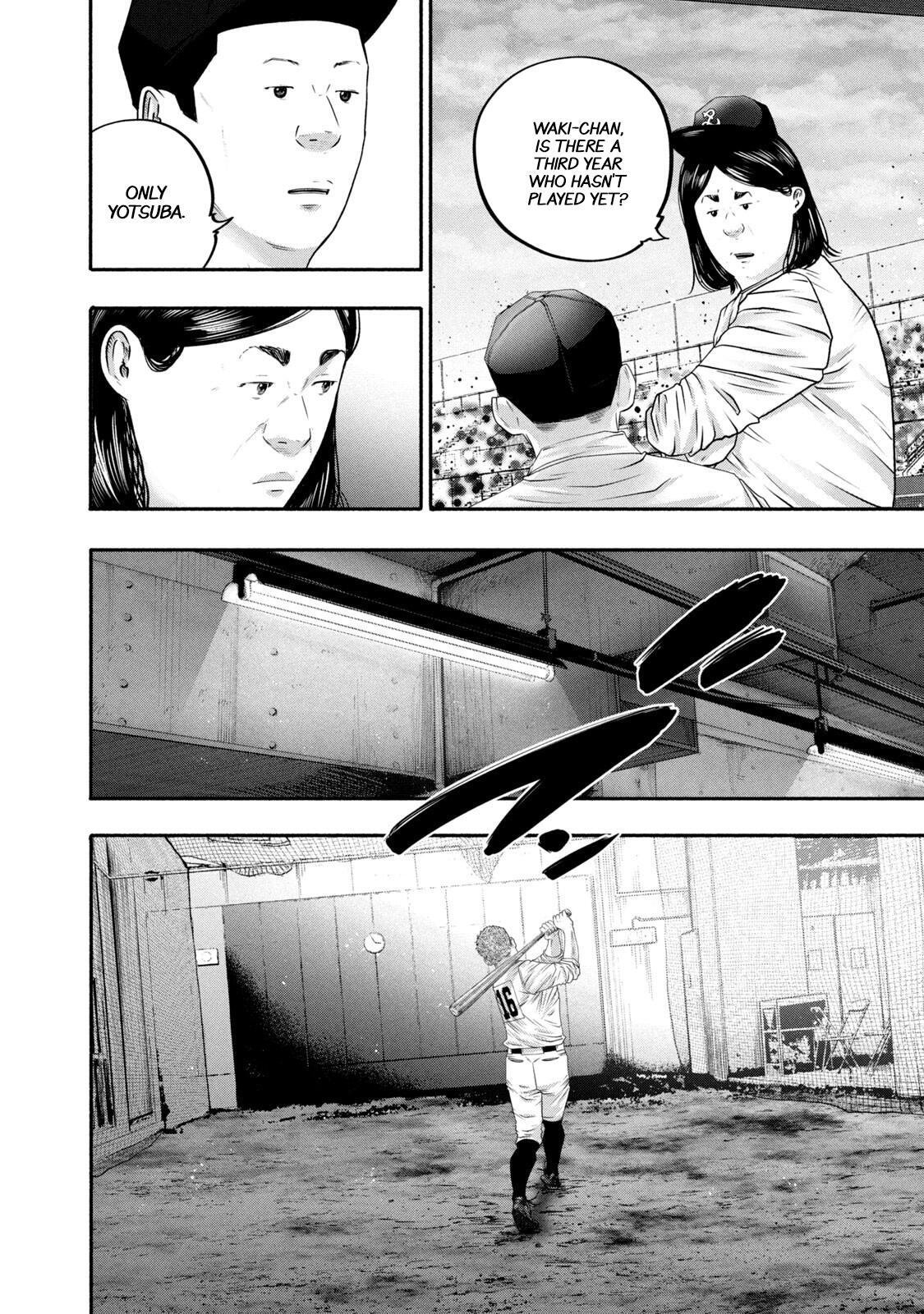 Read Battle Studies Manga Online