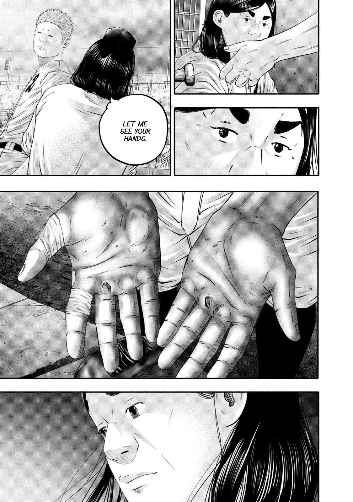 Read Battle Studies Manga Online