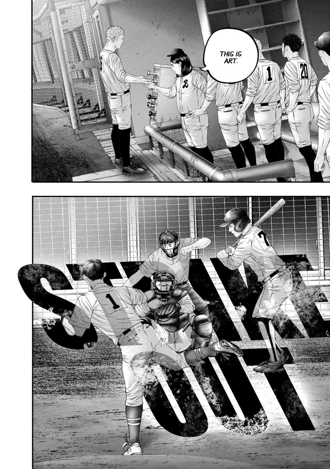 Read Battle Studies Manga Online