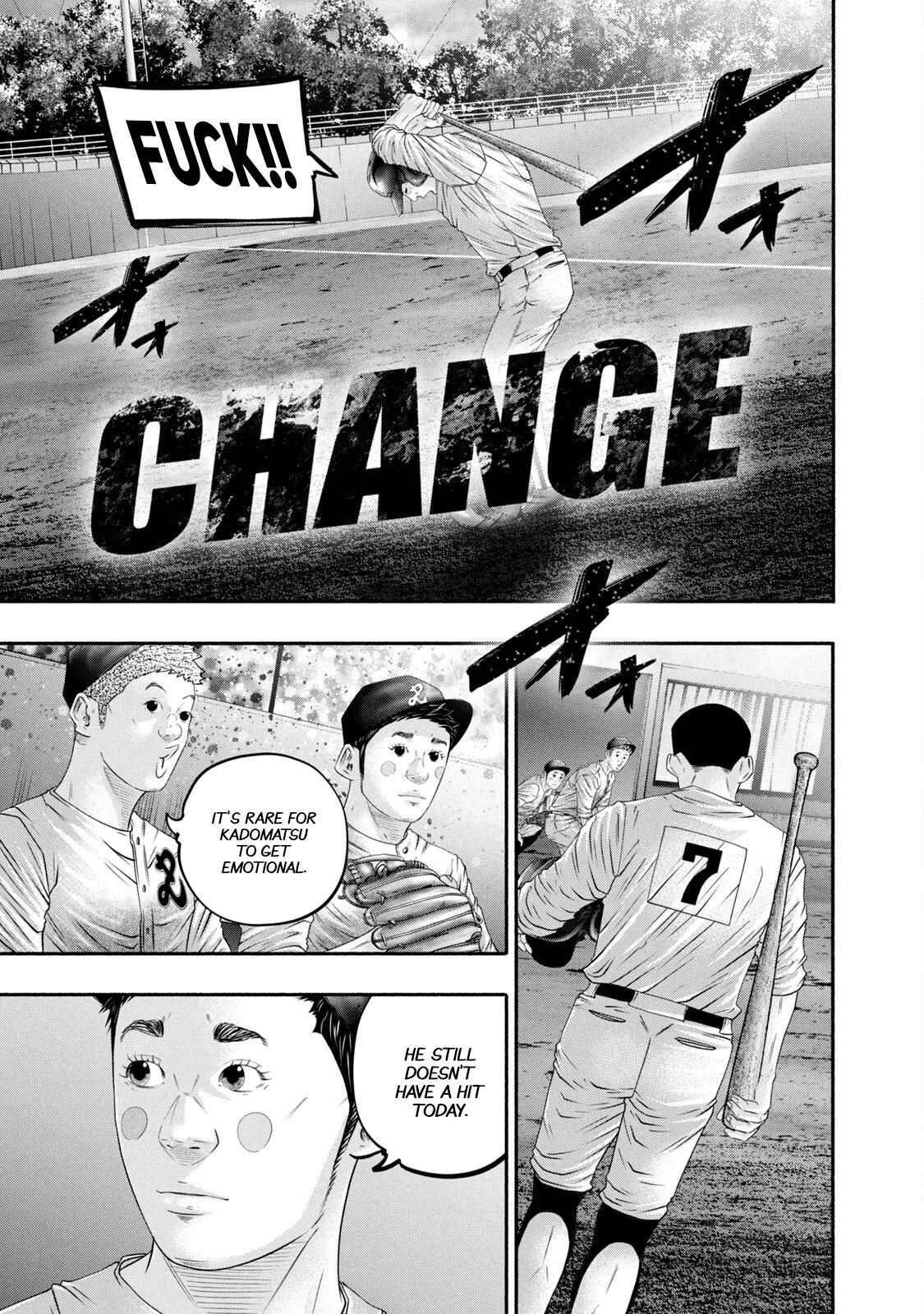 Read Battle Studies Manga Online