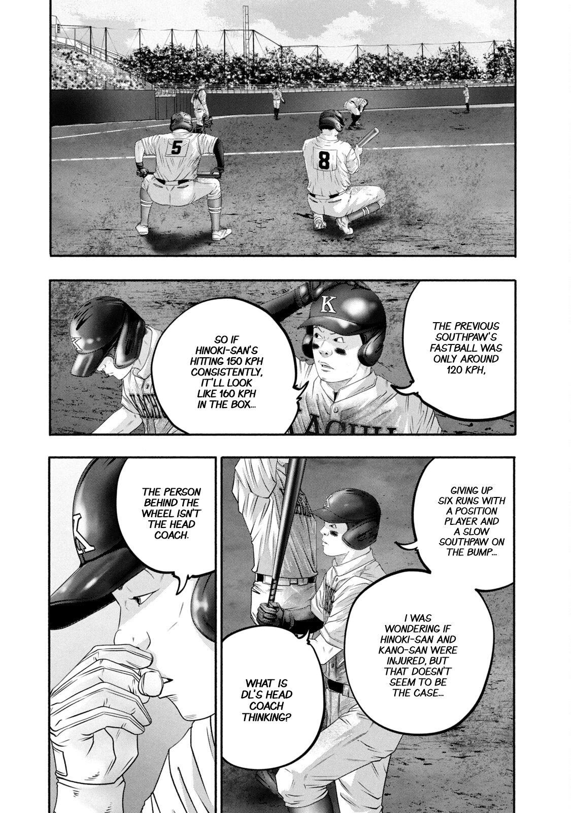 Read Battle Studies Manga Online