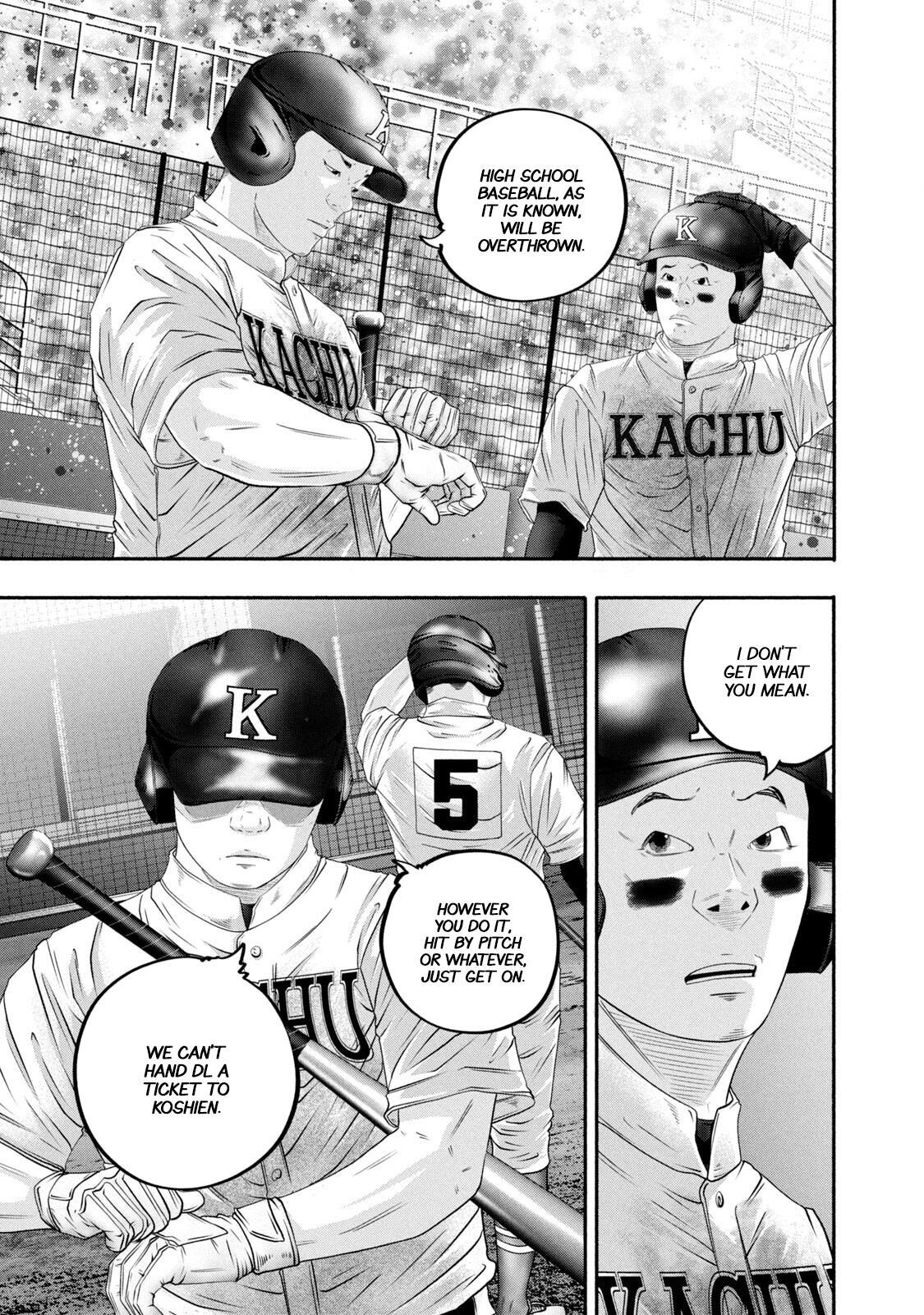 Read Battle Studies Manga Online