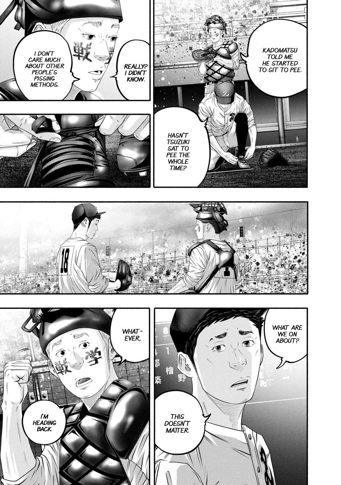 Read Battle Studies Manga Online