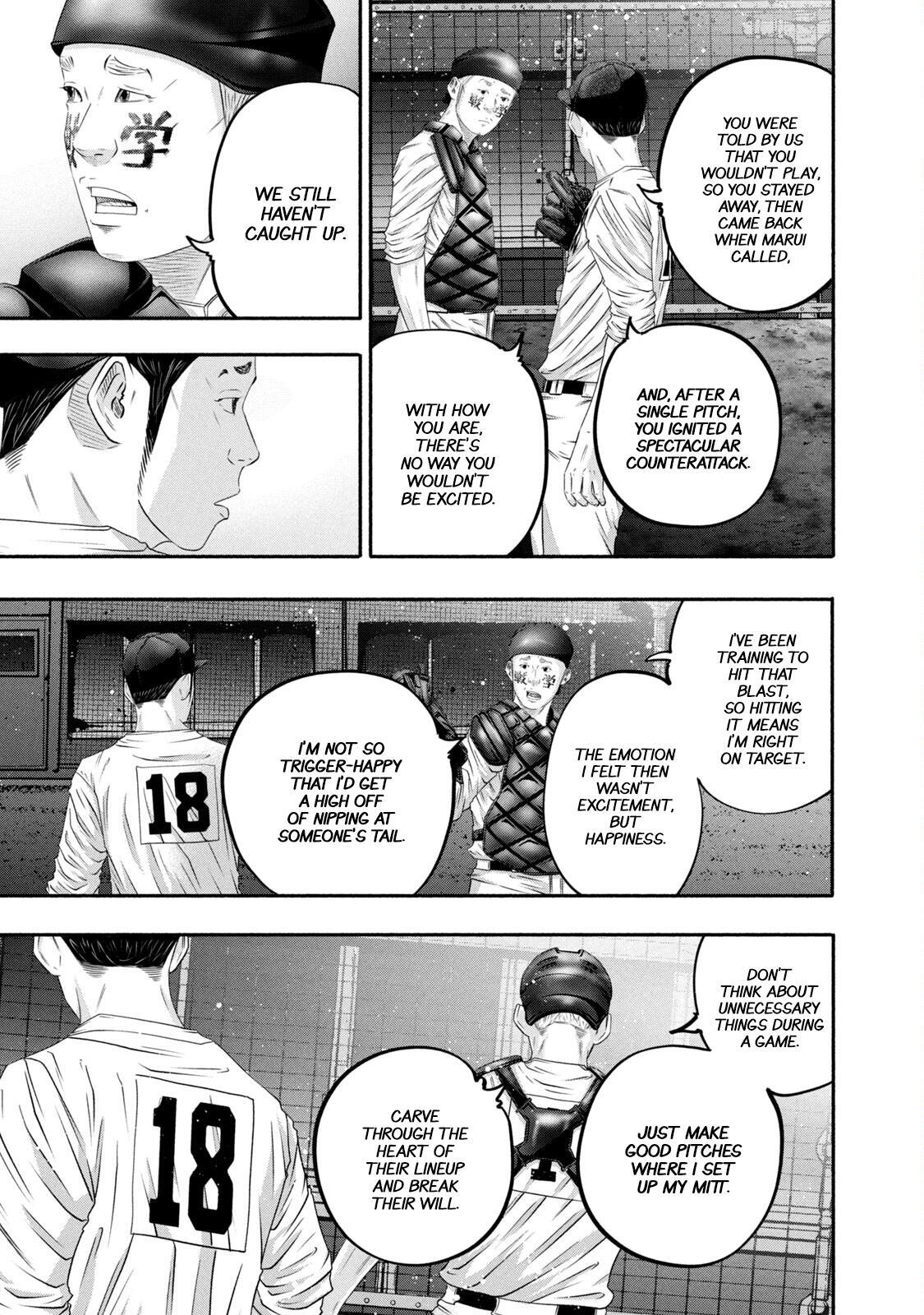 Read Battle Studies Manga Online