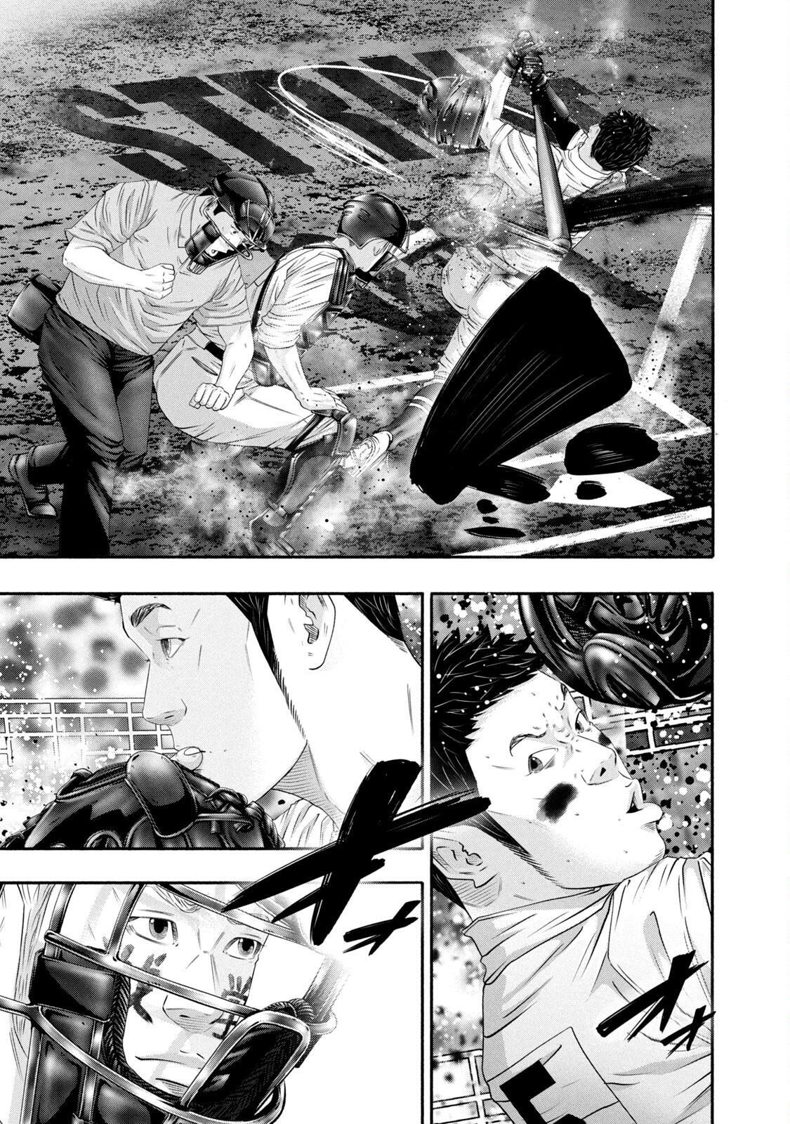 Read Battle Studies Manga Online