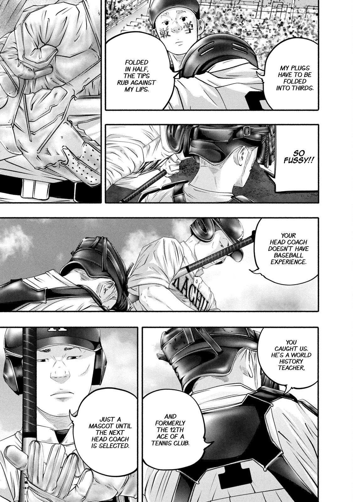 Read Battle Studies Manga Online