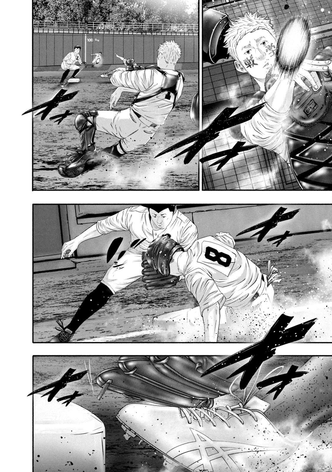 Read Battle Studies Manga Online